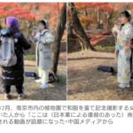 レス1番のサムネイル画像