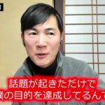 レス1番のサムネイル画像