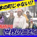 レス5番の画像1