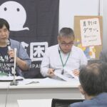 レス1番のリンク先のサムネイル画像