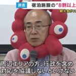 レス1番の画像2