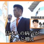 レス1番の画像15