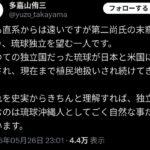 レス25番の画像3