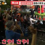 レス1番の画像3