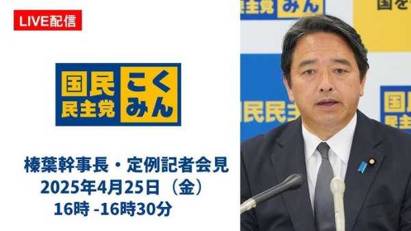 記事サムネイル