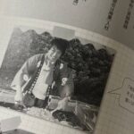 レス43番の画像2