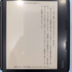 レス1番の画像3