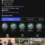 レス1番の画像2