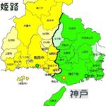 レス18番の画像2