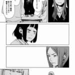 レス4番の画像3