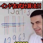 レス13番の画像1