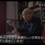 レス2番の画像5