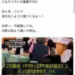 レス1番の画像5