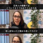 レス34番の画像2