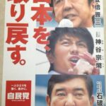 レス2番の画像1