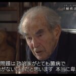 レス2番の画像7