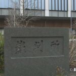 レス3番のリンク先のサムネイル画像