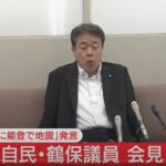 レス1番の画像5