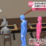 レス1番のリンク先のサムネイル画像