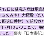 レス1番の画像2