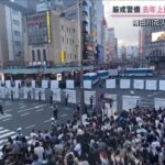 レス1番のリンク先のサムネイル画像