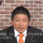 レス1番の画像2