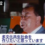 レス75番の画像4