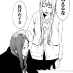 レス4番の画像4