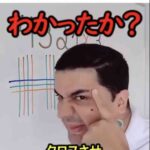 レス9番の画像1