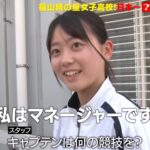 レス2番のサムネイル画像