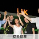 レス1番のリンク先のサムネイル画像