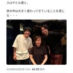 レス42番の画像1