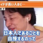 レス1番の画像4