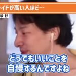 レス1番の画像2