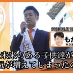 レス1番の画像16