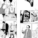 レス167番の画像1