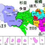 レス18番の画像1