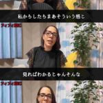 レス34番の画像3