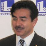 レス1番のリンク先のサムネイル画像