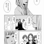 レス4番の画像1