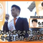 レス1番の画像9