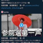 レス1番の画像1