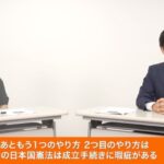 レス80番の画像1