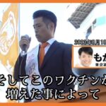 レス1番の画像14