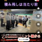 レス1番の画像3