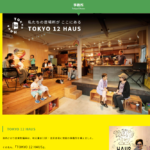 レス27番のサムネイル画像