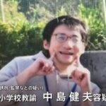 レス2番の画像1