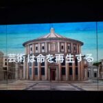 レス3番の画像2