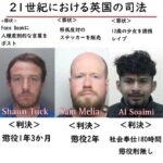 レス2番の画像1