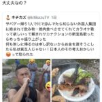 レス1番の画像6